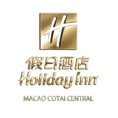 Holiday Inn Macao