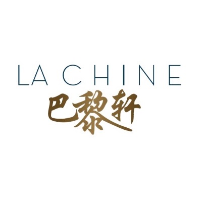 La Chine- The Parisian Macao Hotel