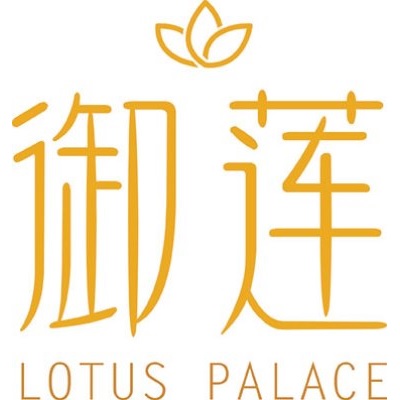 Lotus Palace - The Parisian Macao Hotel