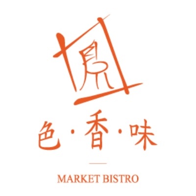 Market Bistro The Parisian Macao Hotel